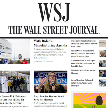 wall street journal wsj product image